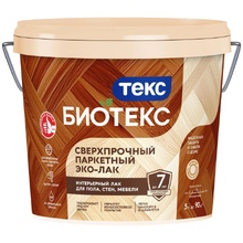 ТЕКС СВЕРХПРОЧНЫЙ ПАРКЕТНЫЙ ЭКО-ЛАК BIOTEKS